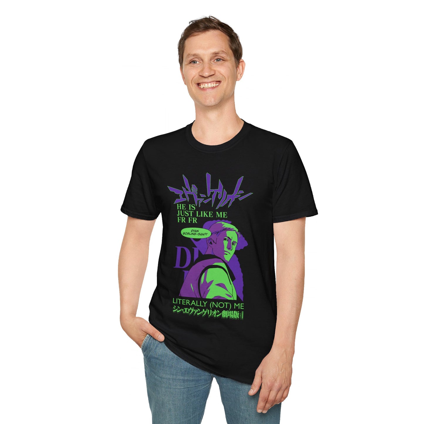 Eva Drive - Literally not me - Unisex T-Shirt