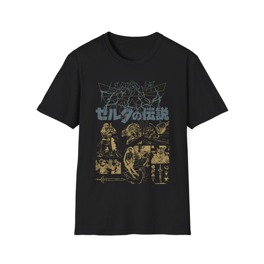 LoZ Dungeon Synth – Limited edition Gold and Silver Variant - Unisex T-Shirt