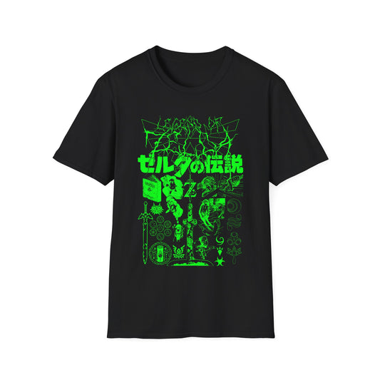 LoZ Dungeon Synth – Green Variant - Unisex T-Shirt