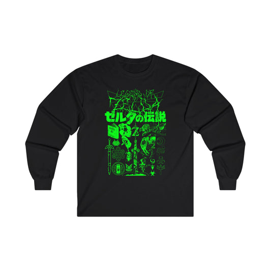 LoZ Dungeon Synth - Unisex Long Sleeve Tee